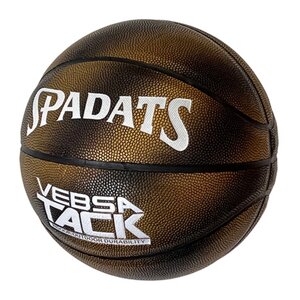 Мяч баскетбольный Sportex E39992 р. 7