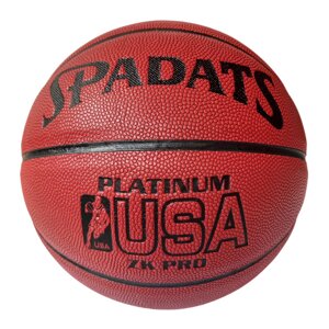 Мяч баскетбольный Sportex E41085 р. 7