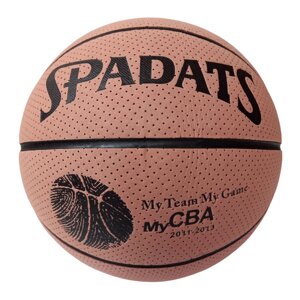 Мяч баскетбольный Sportex E41087 р. 7