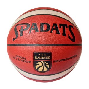 Мяч баскетбольный Sportex E41089 р. 7