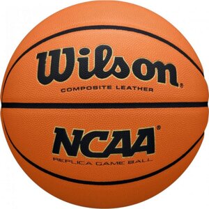 Мяч баскетбольный Wilson Evo Nxt Replica WZ2007701XB р. 7