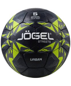 Мяч футбольный Jogel Urban,5, черный