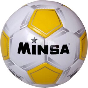 Мяч футбольный Minsa B5-9035-3 р. 5