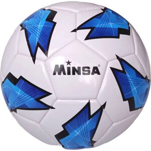 Мяч футбольный Minsa B5-9073-3 р. 5