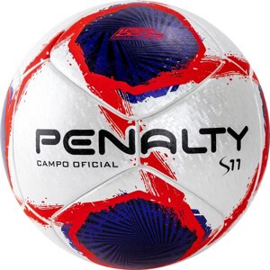 Мяч футбольный Penalty Bola Campo S11 R1 XXI 5416181241-U р. 5