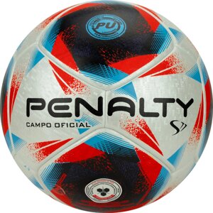Мяч футбольный Penalty Bola Campo S11 R1 XXIII 5416341610-U р. 5