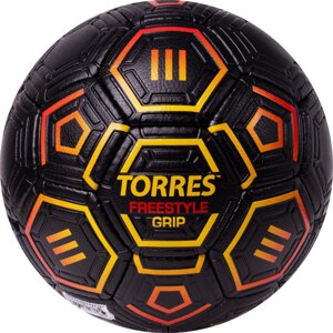 Мяч футбольный Torres Freestyle Grip F323765 р. 5