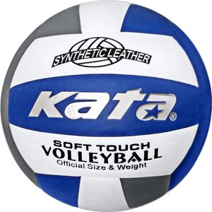 Мяч волейбольный Kata C33290 р. 5 бело-сине-серый