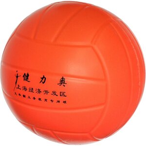 Мяч волейбольный мягкий Sportex E33493 р. 5, оранжевый