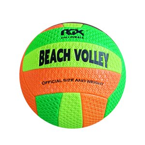 Мяч волейбольный RGX RGX-VB-11 р. 5