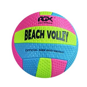 Мяч волейбольный RGX RGX-VB-14 р. 5