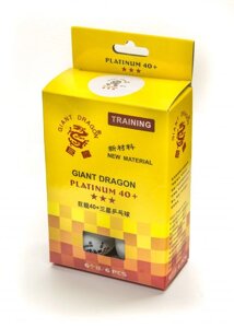 Мячи Giant Dragon Training Platinum 3* New белый (6шт, в коробке)