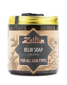 Мыло целительное марокканское Бельди Черный тмин для всех типов кожи Zeitun