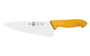 Нож поварской 200/335мм Шеф желтый HoReCa Icel | 28300. HR10000.200