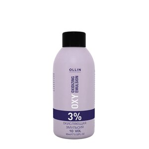OLLIN PROFESSIONAL Эмульсия окисляющая 3%10vol) / Oxidizing Emulsion OLLIN performance OXY 90 мл