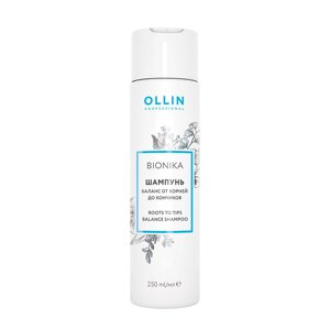 OLLIN PROFESSIONAL Шампунь Баланс от корней до кончиков / Roots To Tips Balance Shampoo BioNika 250 мл