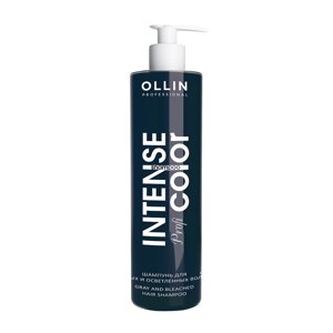 OLLIN PROFESSIONAL Шампунь тонирующий для седых и осветленных волос / Gray and bleached hair INTENSE Profi COLOR 250 мл