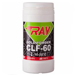 Парафины низкофтористые Ray CLF60 (порошок отвердитель)10°С -30°С) 30 г