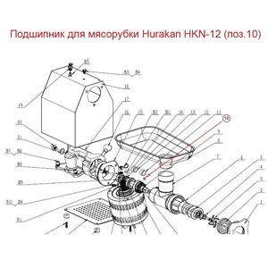 Подшипник для мясорубки Hurakan HKN-12 (поз. 10)