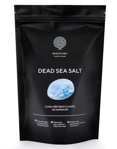 Соль Мёртвого моря 0,5 кг Epsom. pro