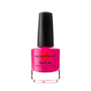 SOPHIN 0641 гель-лак для ногтей УФ 2в1 база+цвет без использования УФ лампы, яркий холодный розовый неоновый 12 мл