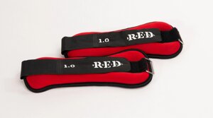 Утяжелители RED Skill 2x1 кг (пара)