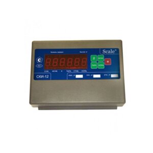 Весы Scale 2 СКП 1010 (Индикатор СКИ-12) (выставочный)