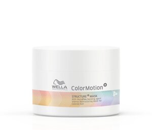 WELLA Маска для интенсивного восстановления окрашенных волос / Color Motion 150 мл