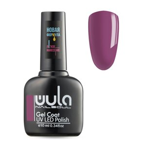 WULA NAILSOUL 557 гель-лак для ногтей / Gel Coat 10 мл