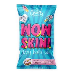 Candy bath bar «Wow Skin»Шипучая соль для ванн, 100 гр