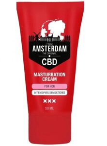 CBD from Amsterdam - Крем для мастурбации для нее, 50 мл