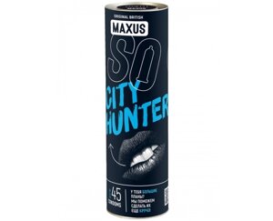 City Hunter Maxus - промо-набор презервативов, 3 уп. х15 шт.