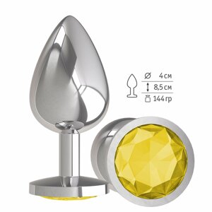 Djaga-Djaga - Анальная пробка с желтым кристаллом, 9,5 см (серебристый)