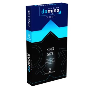 Domino Classic King size гладкие презервативы увеличенного размера, 6 шт