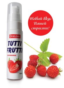 Гель-смазка Tutti-frutti с земляничным вкусом - 30 мл