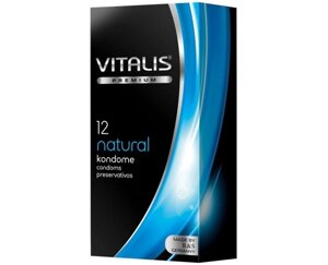 Классические презервативы Natural - Vitalis, 12 шт