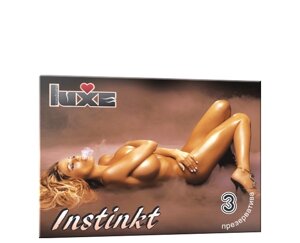 Классные презервативы Инстинкт - Luxe, 3 шт