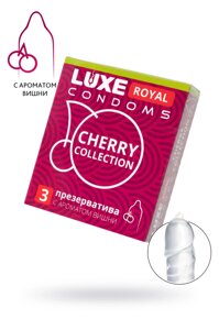 Luxe Royal Cherry Collection - Презервативы с ароматом вишни,3 шт)