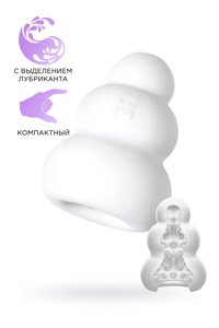 MensMax Pucchi Dot - Мастурбатор нереалистичный, 6,5 см (белый)