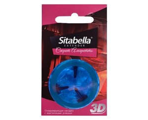 Насадка-презерватив с усиками Sitabella Extender Секрет амаретто от СК-Визит