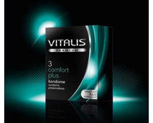 Презервативы анатомической формы Vitalis Comfort Plus, 3 шт