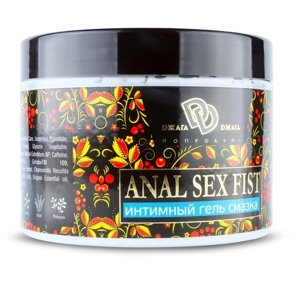 Смазка для анального фистинга - Anal Sex Fist Gel, 500 мл.