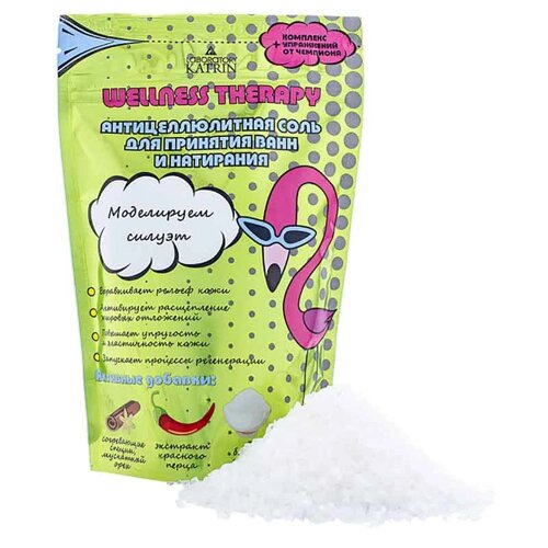 Welness Therapy - Антицеллюлитная соль для принятия ванн и натирания, 500 гр