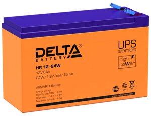 Аккумуляторы DELTA battery