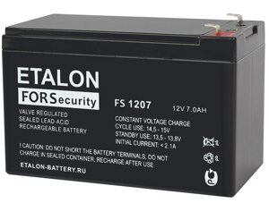 Аккумуляторы ETALON Battery
