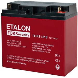 Аккумуляторы ETALON Battery