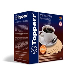 Аксессуар для кофемашины Topperr 3046 Фильтр бумажный для кофеварок N4 (200шт. неотбеленный