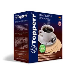 Аксессуар для кофемашины Topperr 3047 Фильтр бумажный для N4 (300шт.) неотбеленный