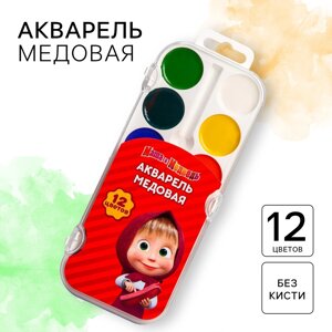 Акварель медовая 12 цветов,