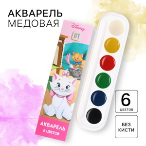 Акварель медовая